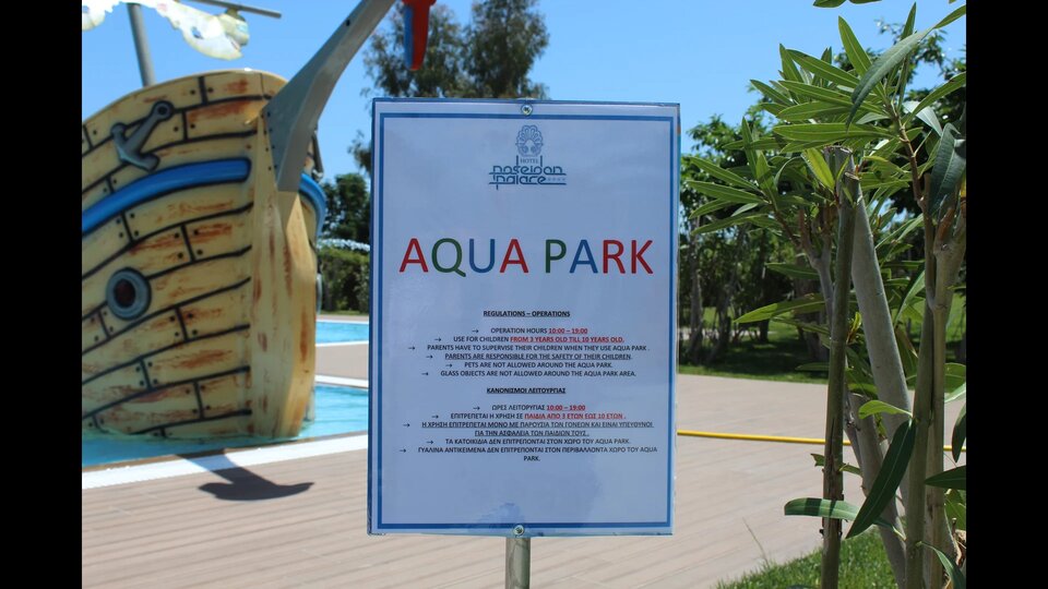 Poseidon Palace Leptokaria