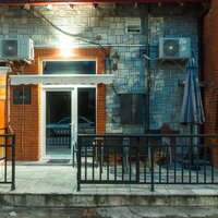 Bakery Apartments