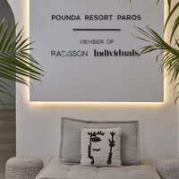 Pounda Resort