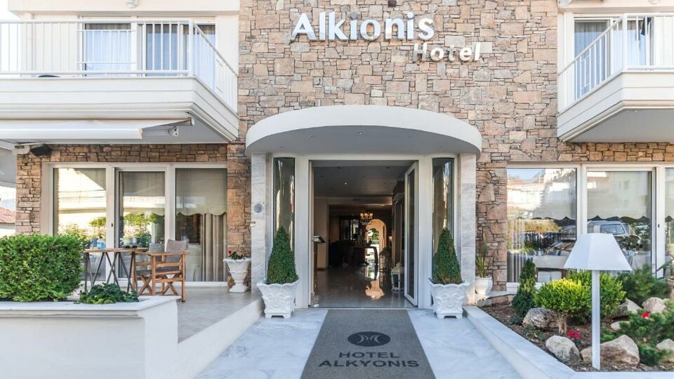 Alkyonis logo