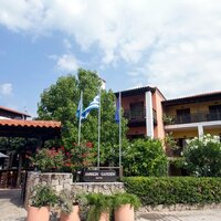 Ammon Garden